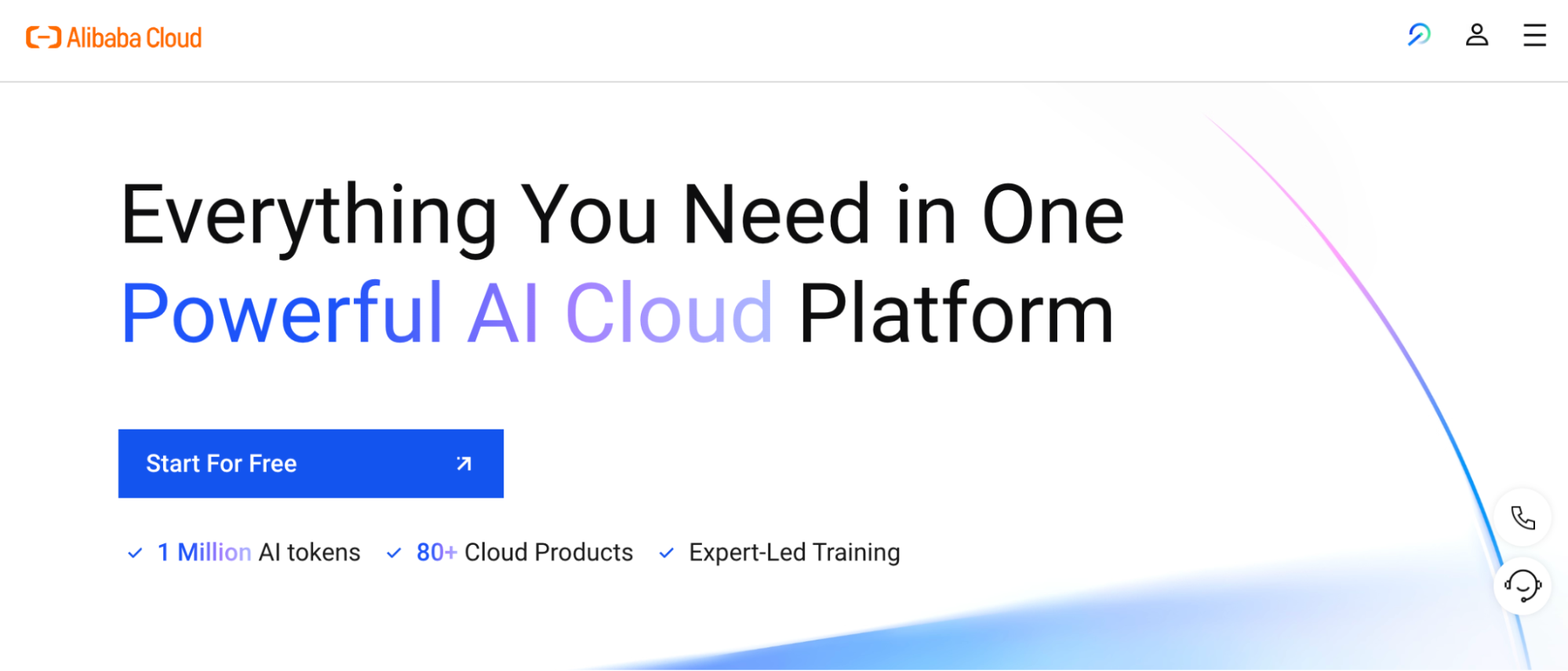 Hetzner Alternatives - Alibaba Cloud